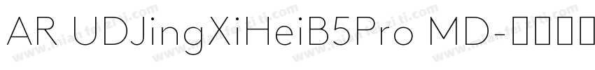 AR UDJingXiHeiB5Pro MD字体转换